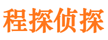 辛集外遇出轨调查取证